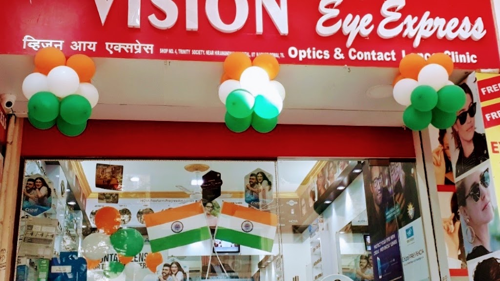 Vision Eye Express Optics Optician In Powai
