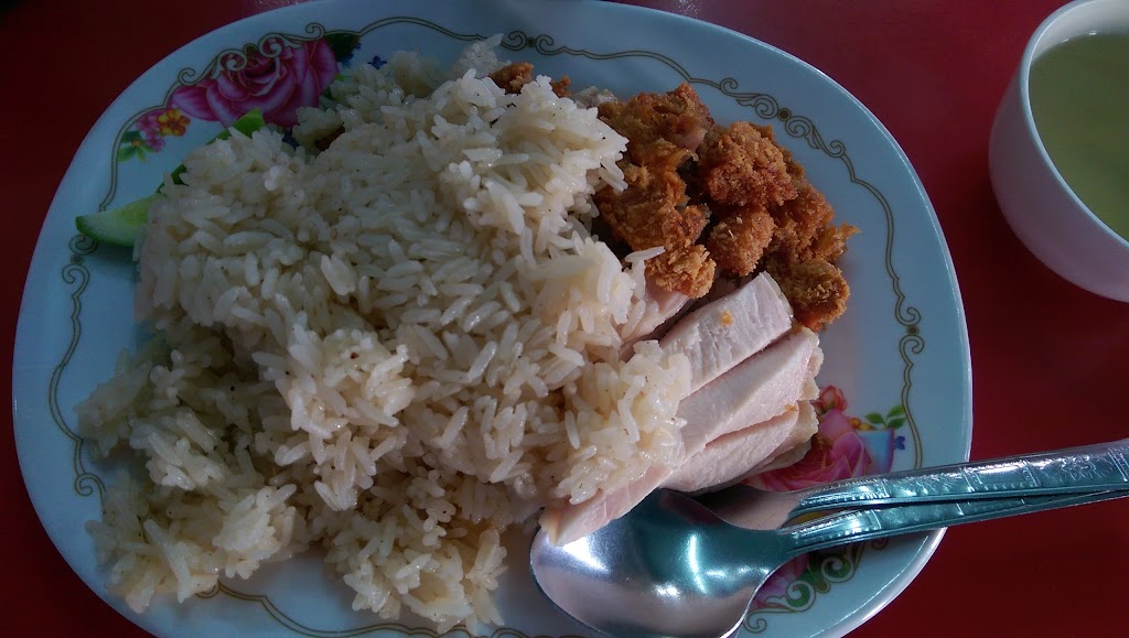 ข้าวมันไก่ เติมจนอิ่ม の写真