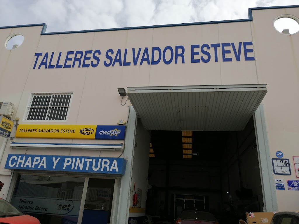 Talleres Salvador Esteve Chapa y Pintura — Exterior