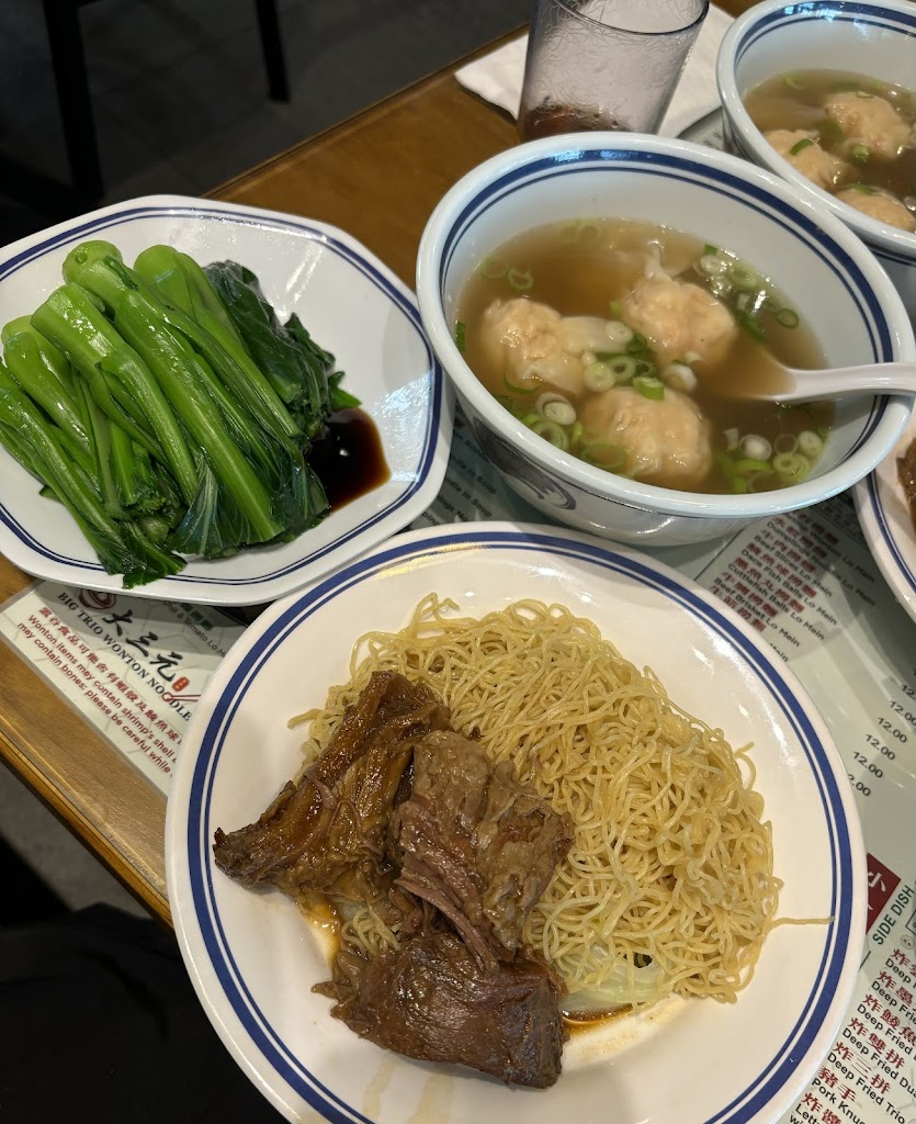 Beef soup