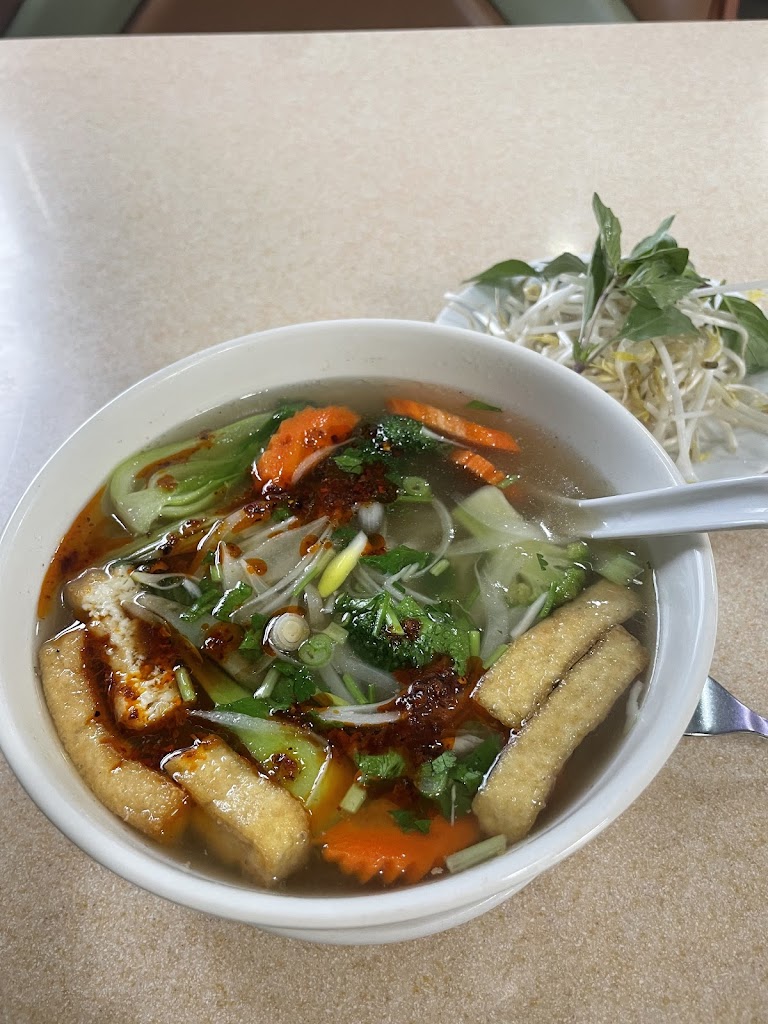 Pho