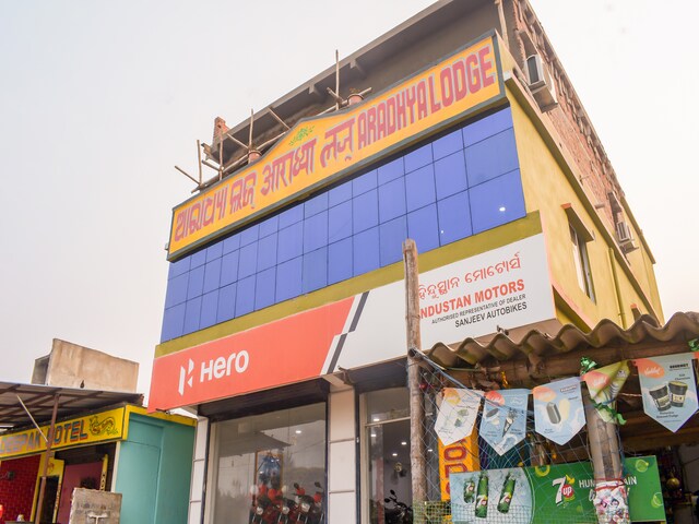 Oyo Aradhya Regency