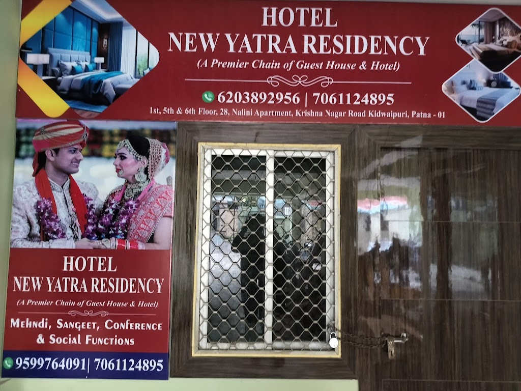 New Yatra Residency Hotel In Kidwaipuri Patna