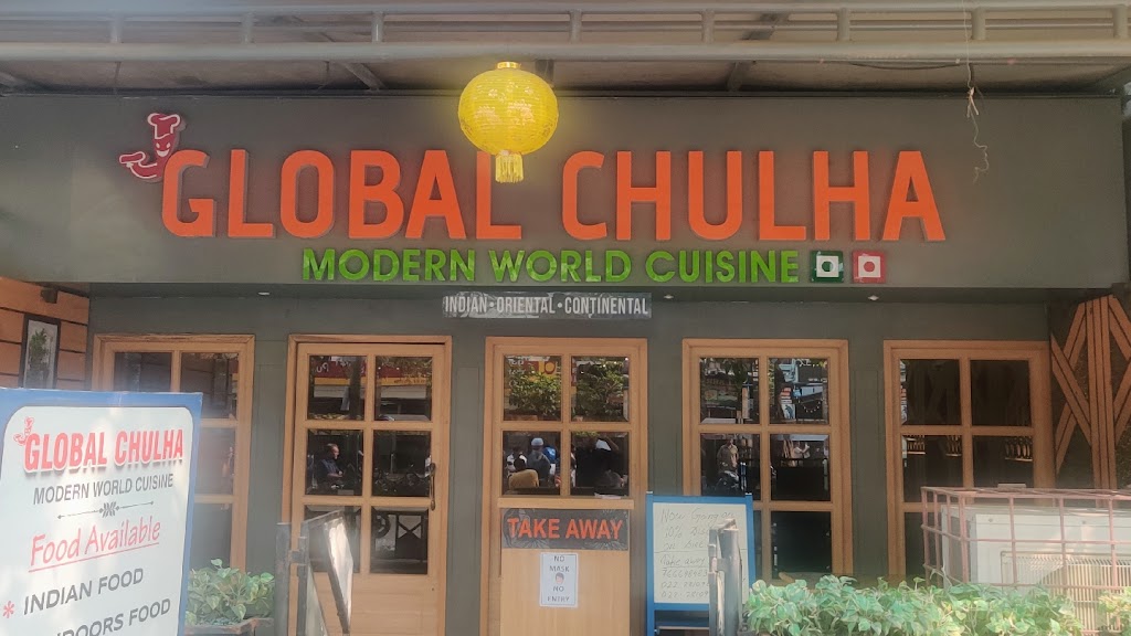 Global Chulha