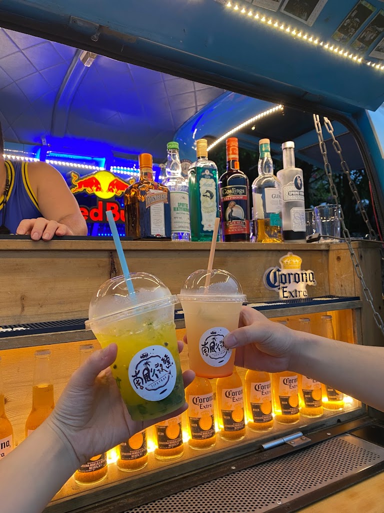 南風微醺 Tipsy Bar 的照片