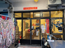 6450d2be2e7a557045c2b9d1 的照片