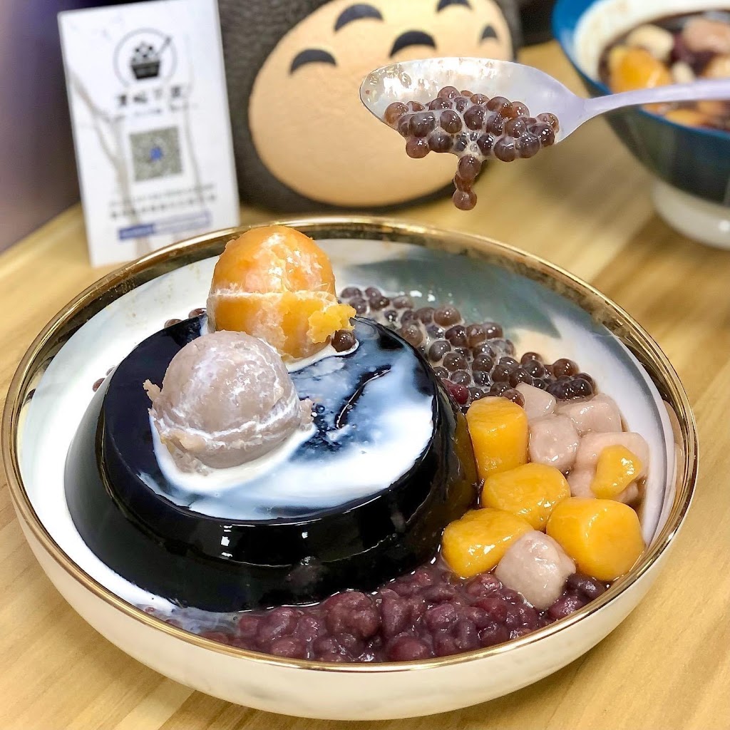 濃喵手作芋圓 嫩仙草 剉冰 燒仙草 的照片