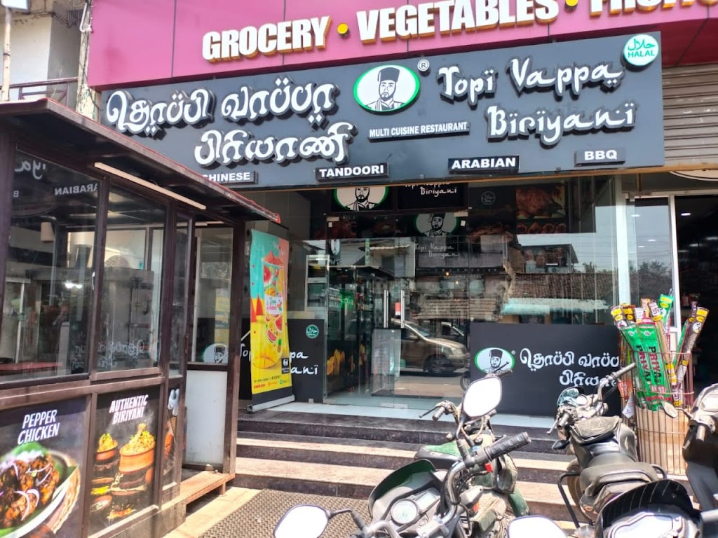 Topi Vappa Biriyani Kumbakonam Branch