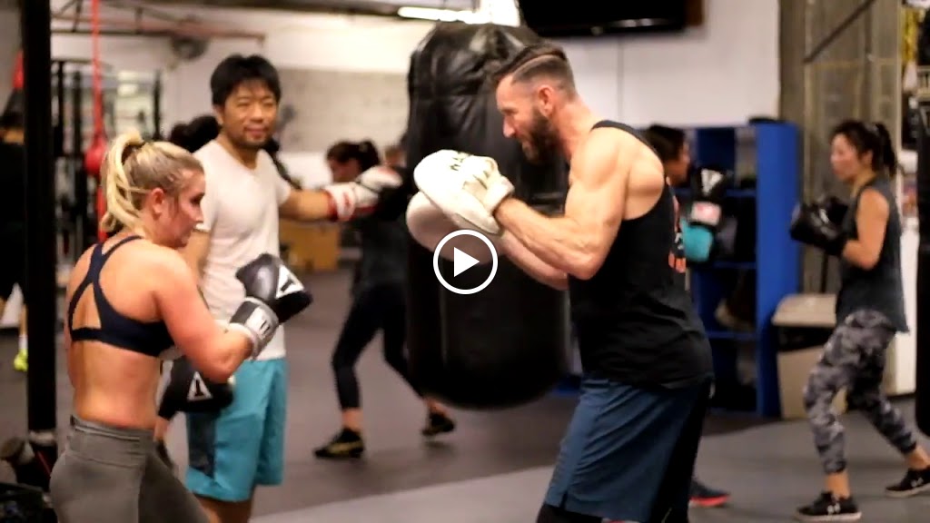  3rd Street Boxing Gym