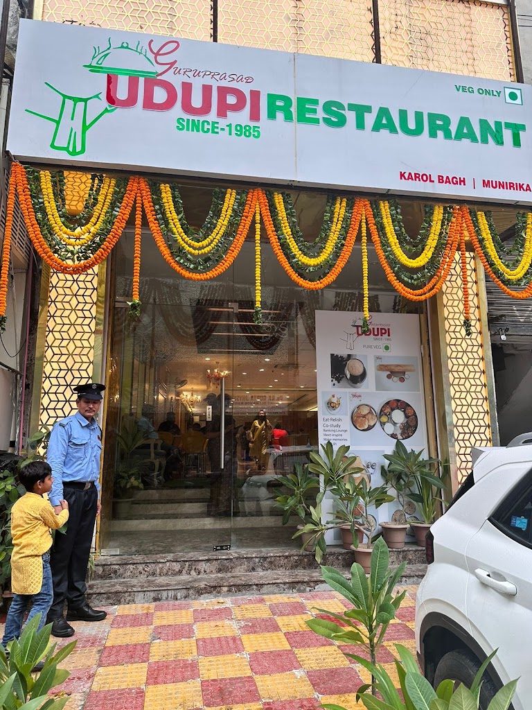 Guruprasad Udupi Restaurant