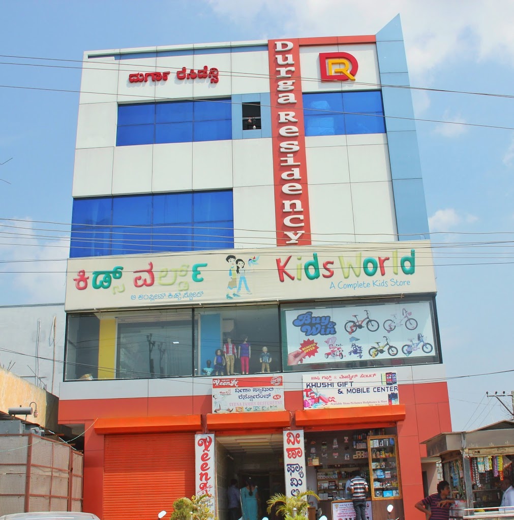 Durga Residency
