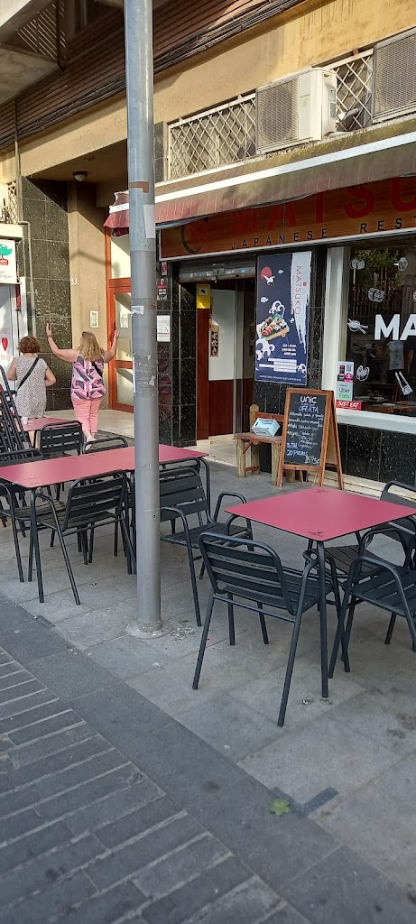 Restaurante japones Matsuko — Ambiente