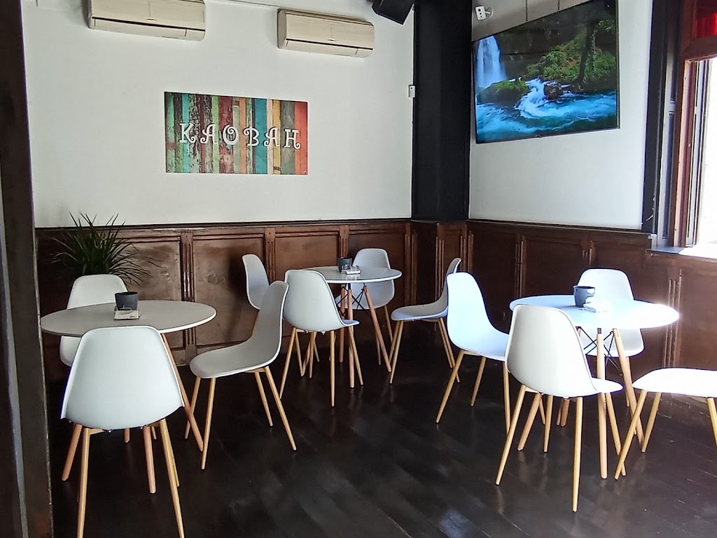 KaobaH coffee & cocktails — Ambiente