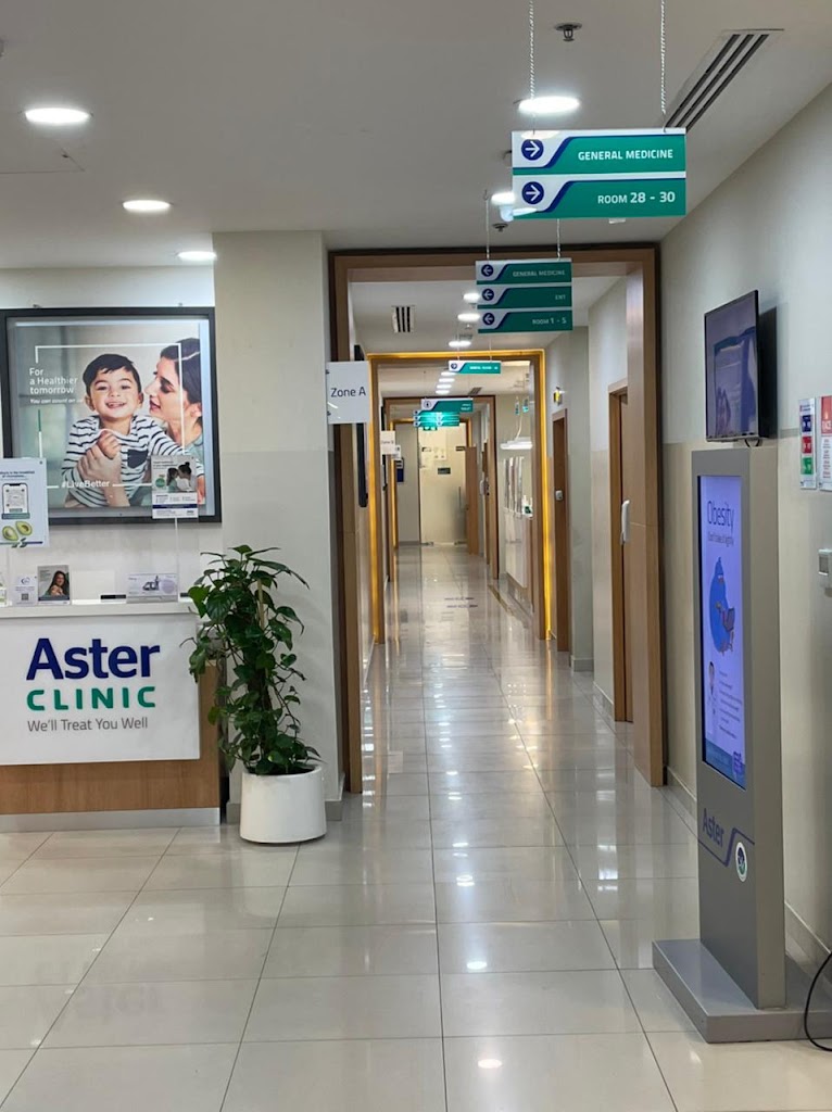 Aster Clinic, Al Quoz - Al Khail Mall – By owner in Other, Dubai