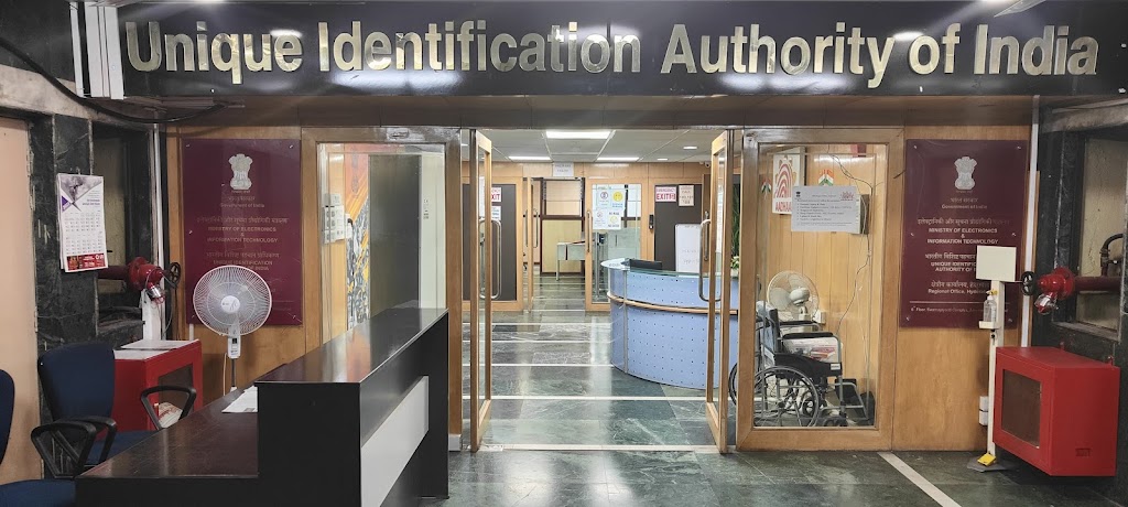 Uidai Regional Office Hyderabad