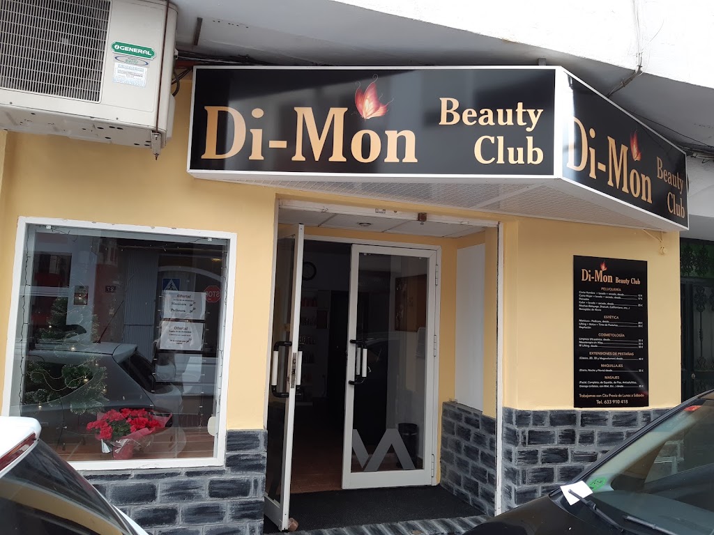 "Di-Mon" - Beauty Club — Exterior
