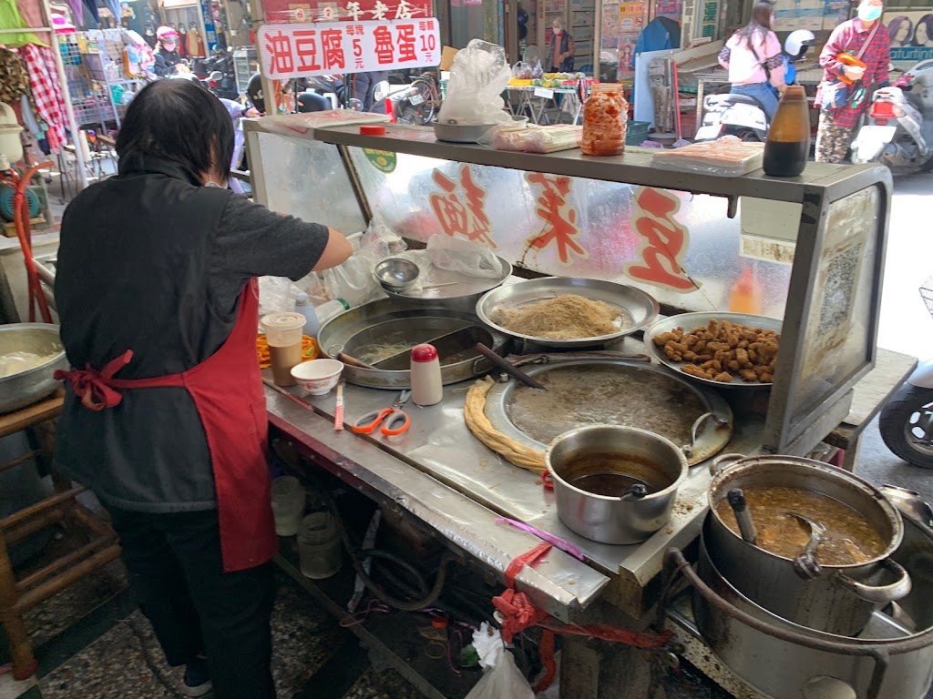 咪咪豆菜麵 的照片