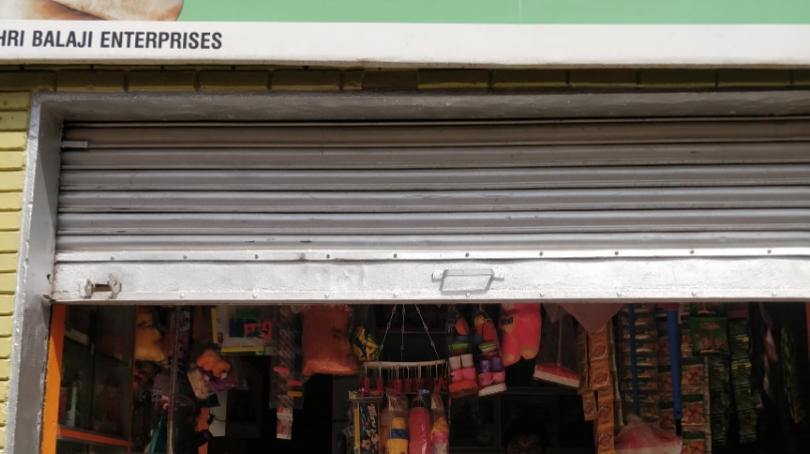 Shri BalaJi Enterprises ( KanShiv)