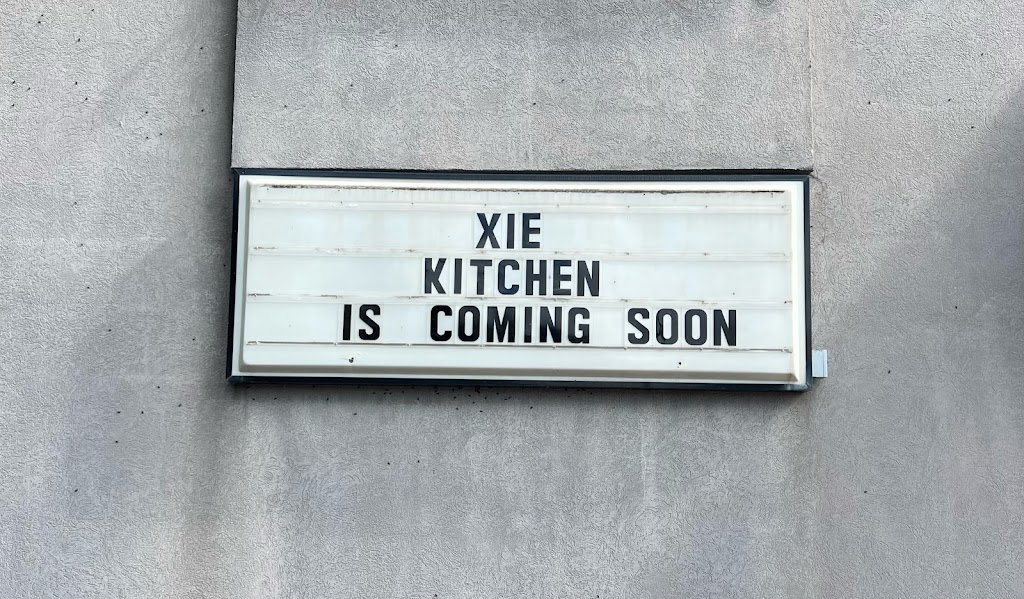  XIE Kitchen