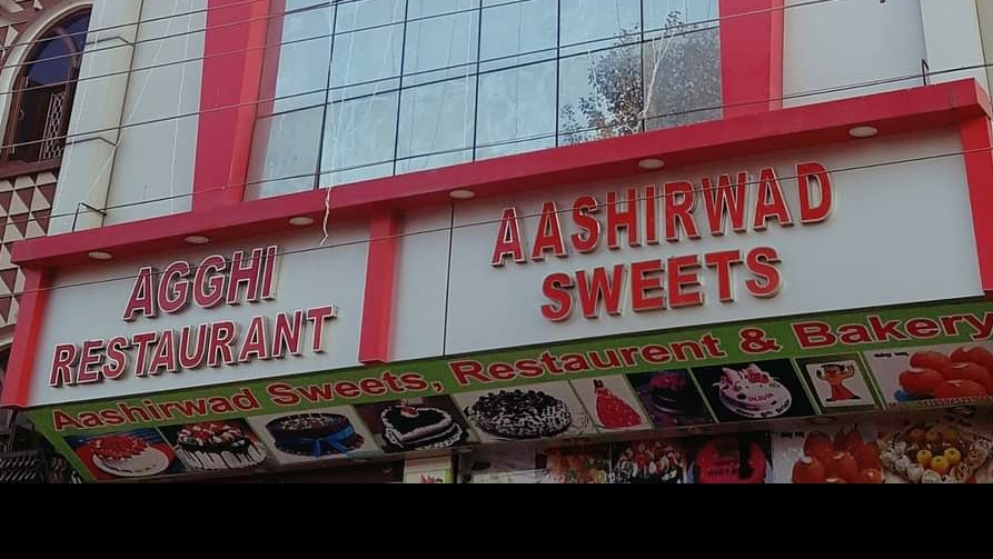 Aashirwad Cakes Sweet Restaurant Bakery