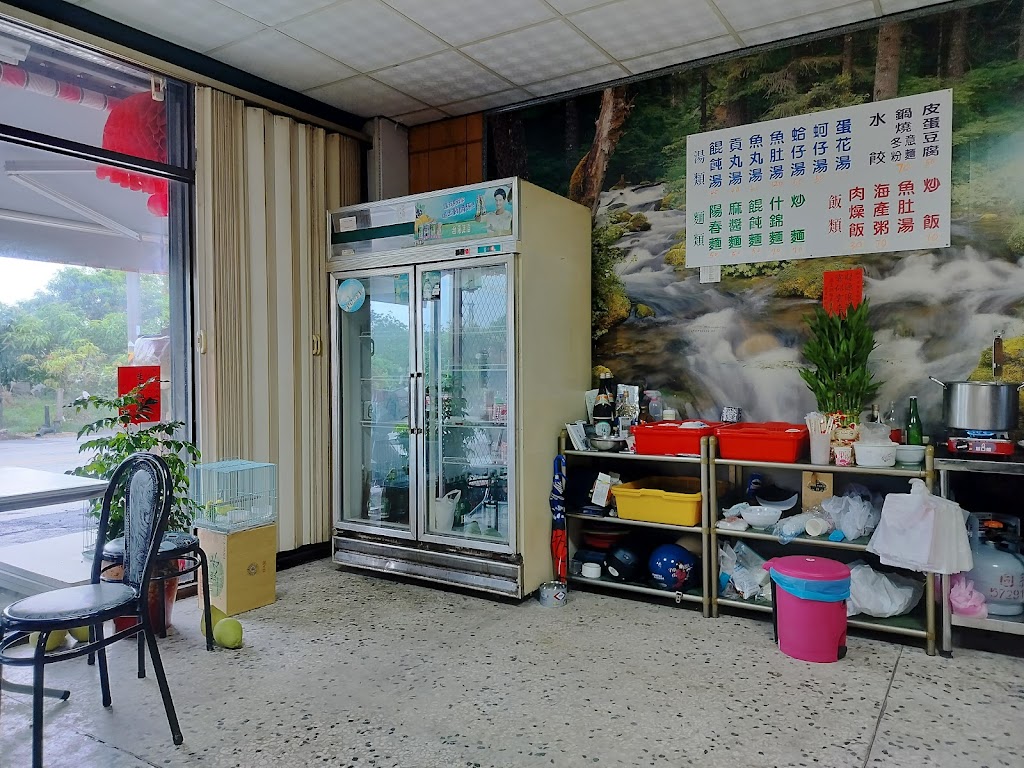 阿玉麵攤 的照片