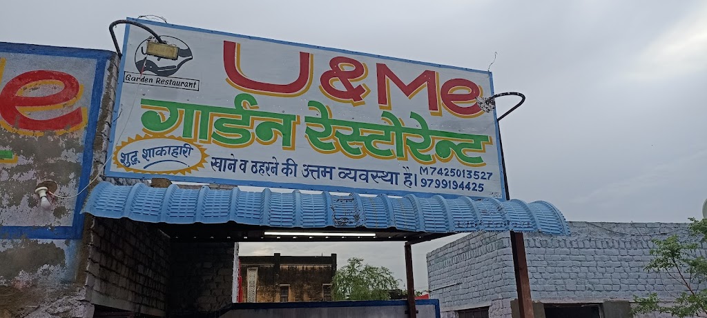 U Me Garden Restaurant