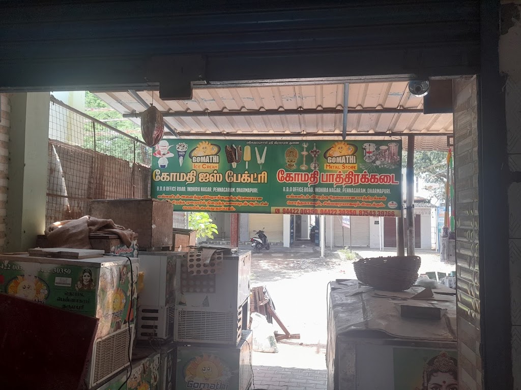 Gomathi Ice Cream