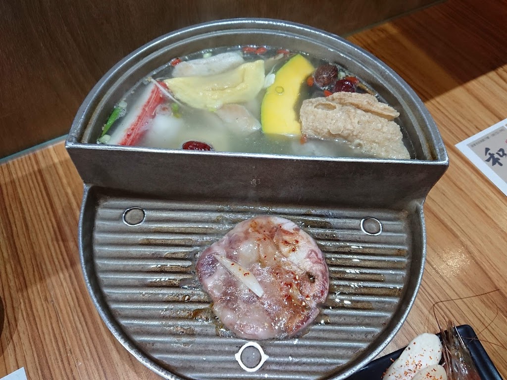 和堂丼屋 ワドウドンヤ - 屏東 的照片