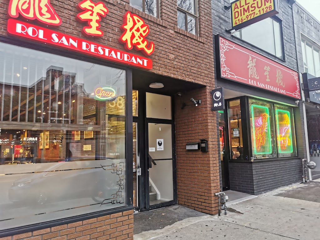 Rol San Restaurant