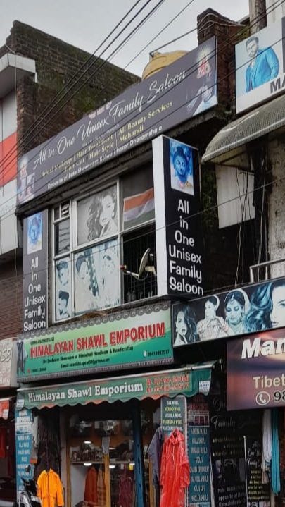 All In One Family Salone Unisex