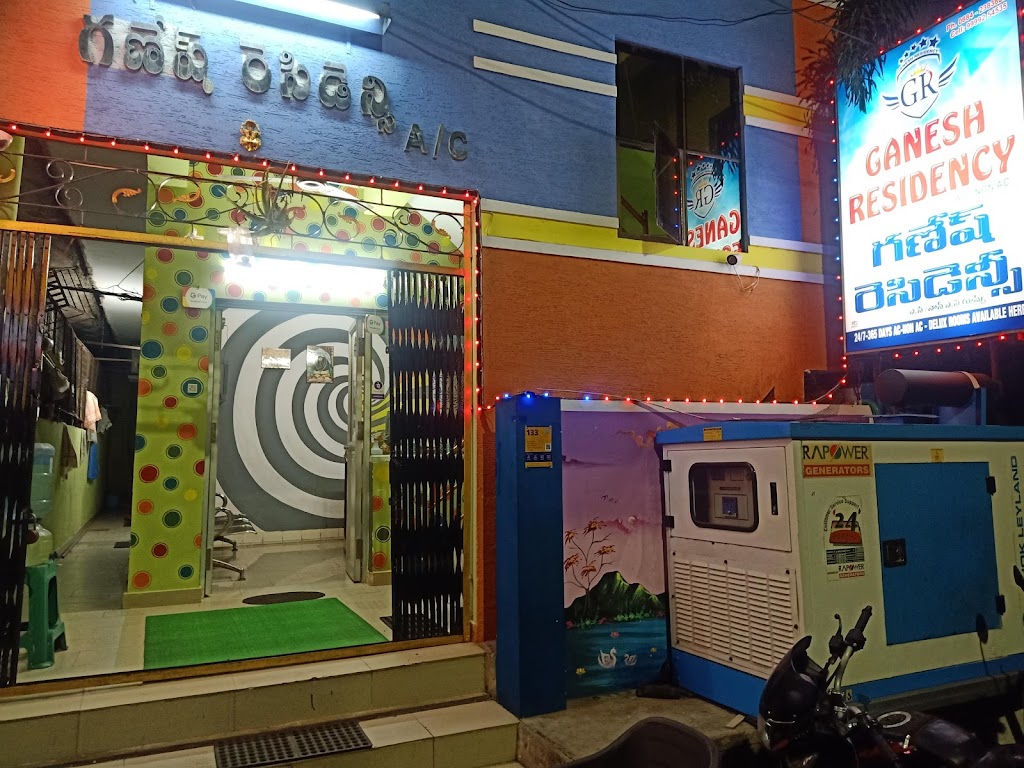 GANESHRESIDENCY