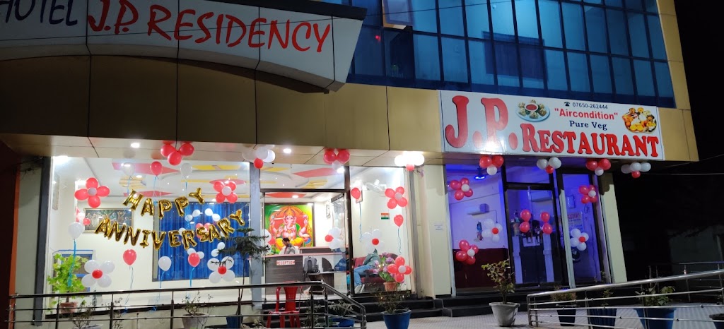 Hotel J P Residency And Restaurant