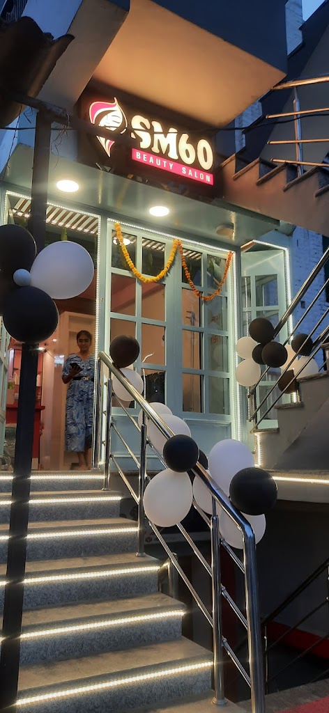 Sm60 Beauty Salon