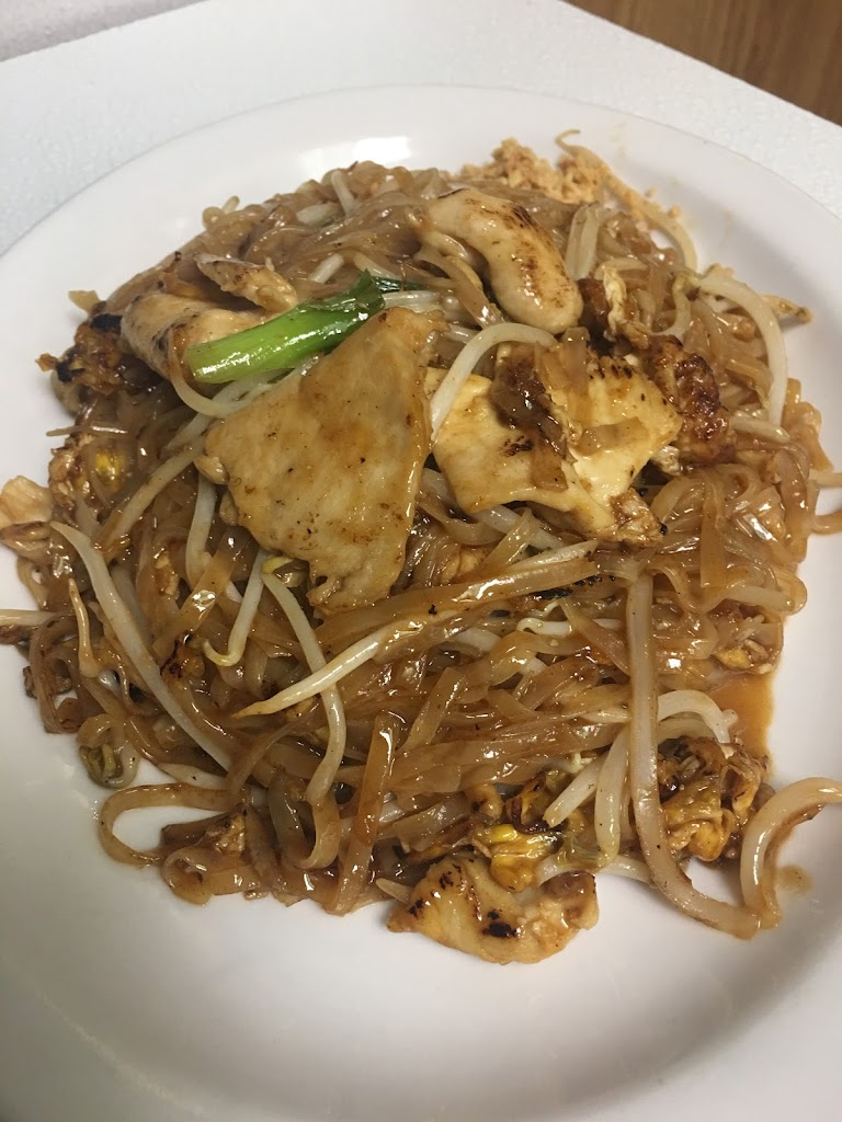 Thai Papaya Restaurant