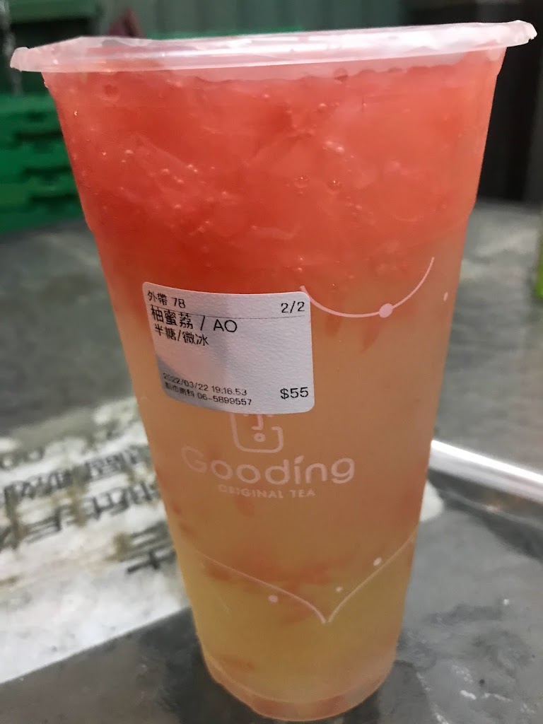 古丁原味品茶館南科店 的照片