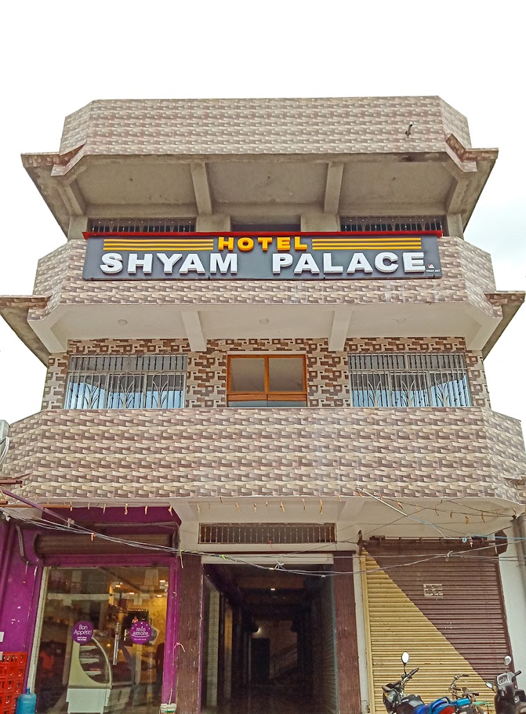 Hotel Shyam Palace