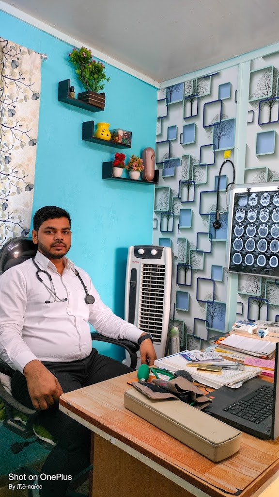Dr. Jeevan Jyoti Medical Centre