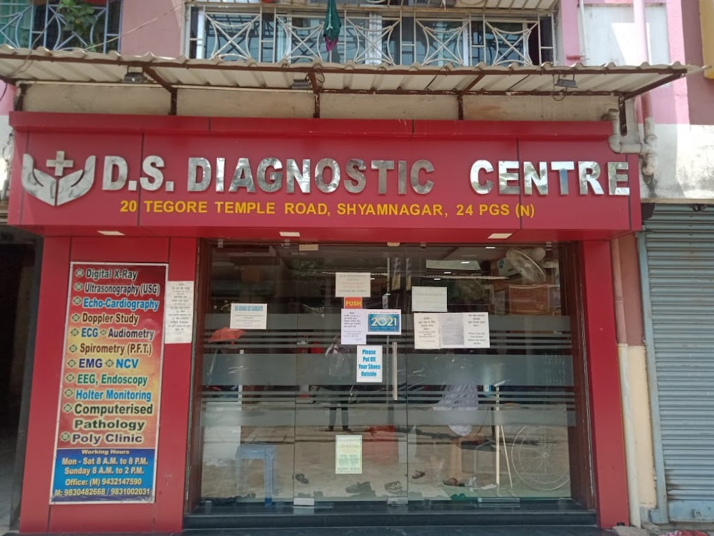 Dr. D S Diagnostic Centre