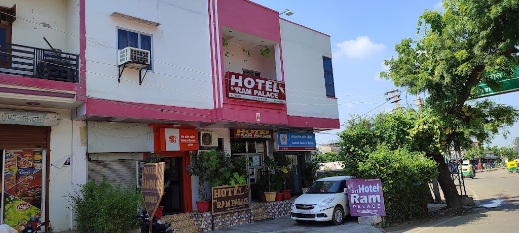 Hotel Sri Ram Palace