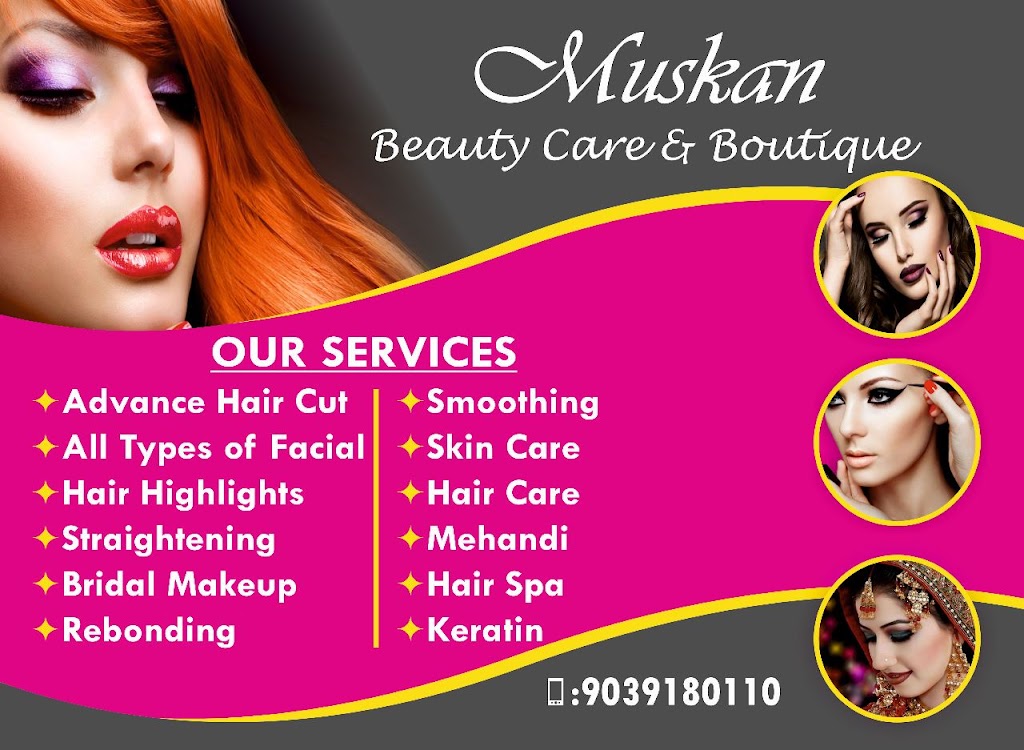 Muskan Beauty Care Bhopal