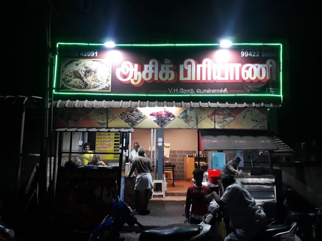 Ashiq Biriyani
