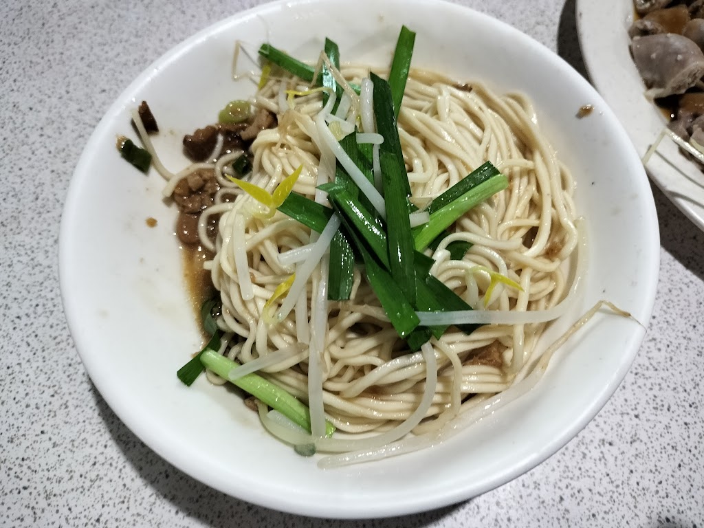 麵 的照片