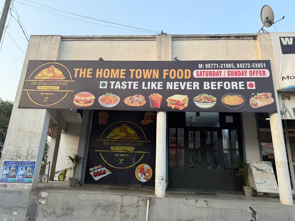 The Hometown Food