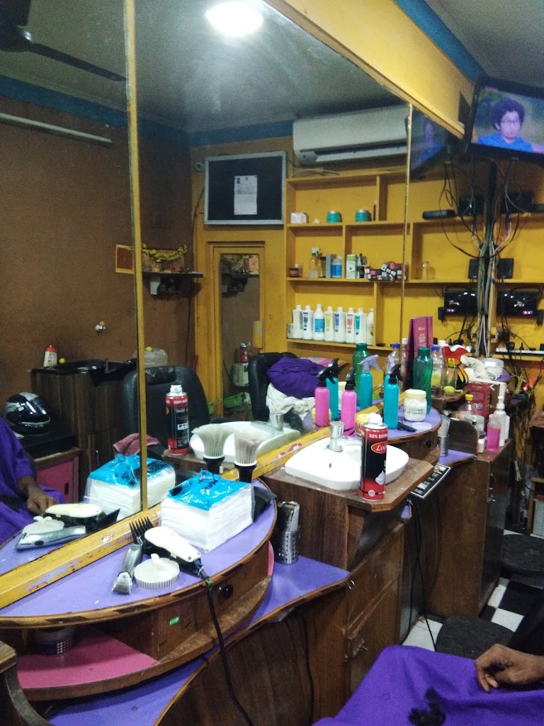 Kamal Beauty Salon
