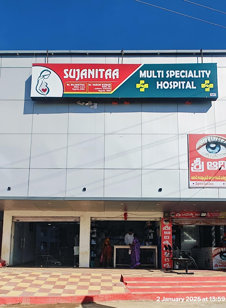 Dr. Sujanitaa Multi Speciality Hospital Dr Varun Kumar Damera Ms General Surgeon