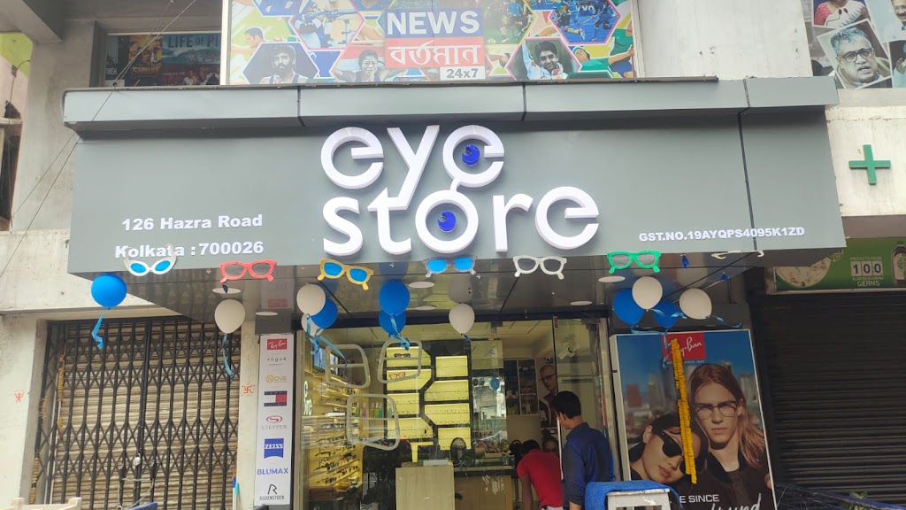 Eye Store