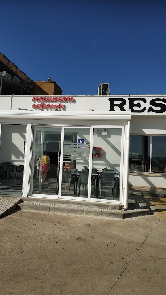 Area de Servicio Calahorra — Exterior