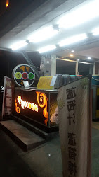 642b674fdbf53b7e7e2e1947 的照片