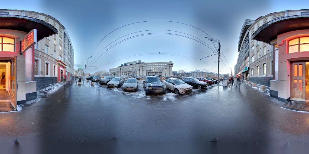  Фора-Банк