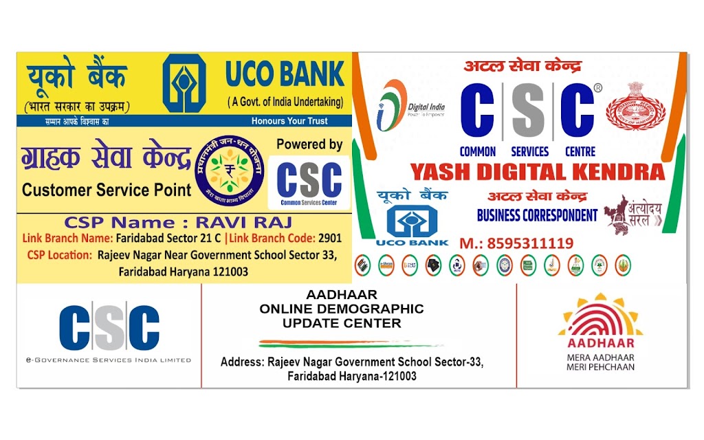 Yash Digital Kendra Aadhaar Center Atal Seva Kendra